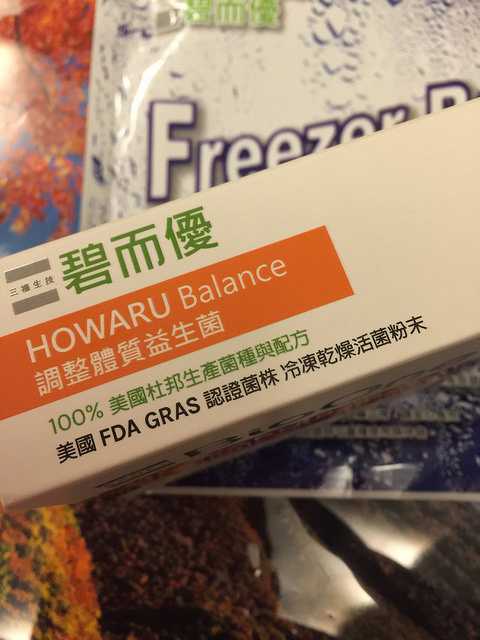 1050907 BioOne碧而優益生菌