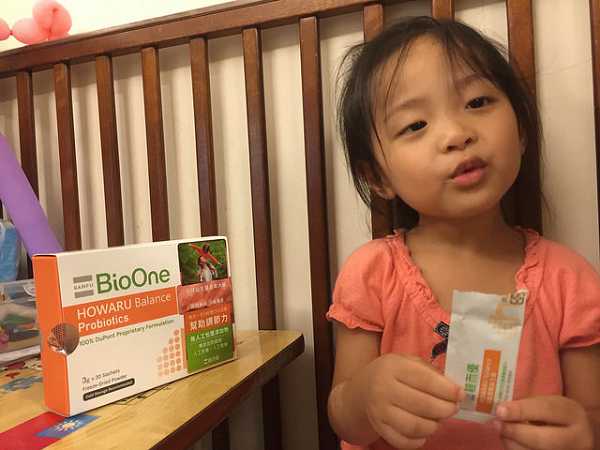 1050907 BioOne碧而優益生菌