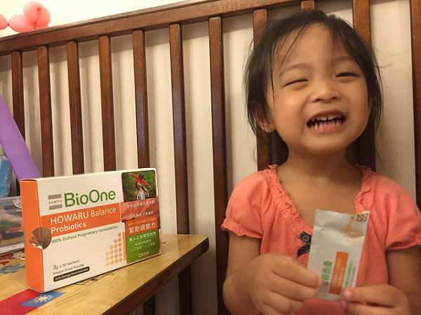 1050907 BioOne碧而優益生菌