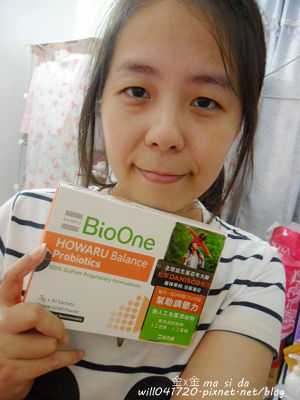BioOne碧而優益生菌