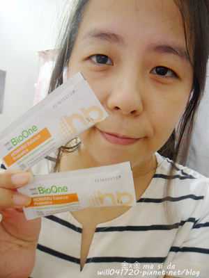 BioOne碧而優益生菌