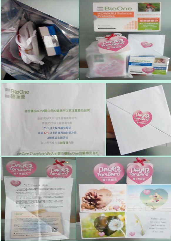 BioOne碧而優益生菌