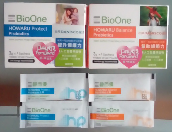BioOne碧而優益生菌
