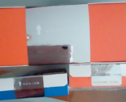 BioOne碧而優益生菌