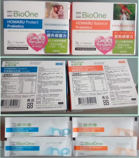 BioOne碧而優益生菌