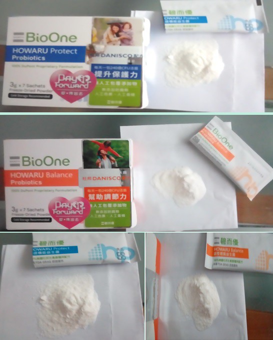BioOne碧而優益生菌