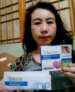 BioOne碧而優益生菌