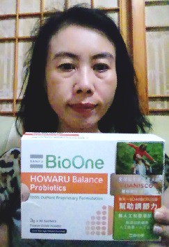 BioOne碧而優益生菌