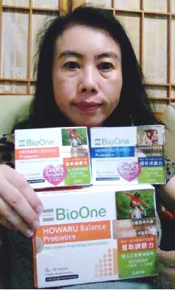 BioOne碧而優益生菌