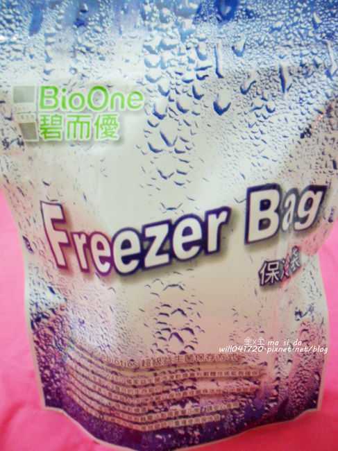 BioOne碧而優益生菌