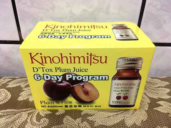 Kinohimitsu輕輕暢