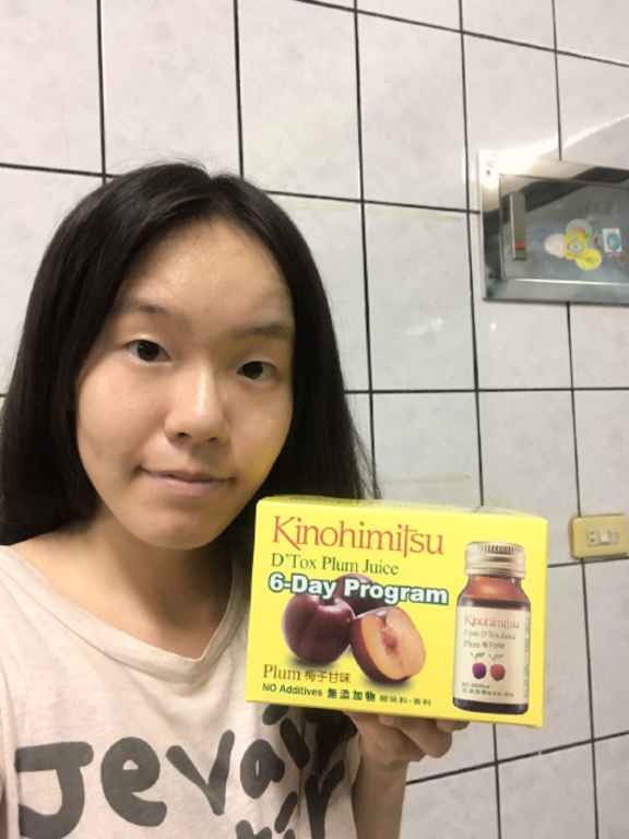 Kinohimitsu輕輕暢