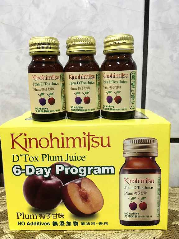 Kinohimitsu輕輕暢