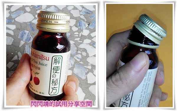 0e8f3e74-7a91-45f3-a521-05ed655883da-horz