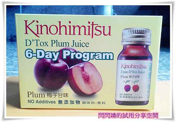 bef03820-52ad-4022-8bec-7eb856e5ac1a