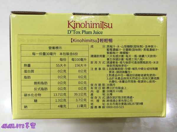 2016-08-02 14.28.52-1.jpg