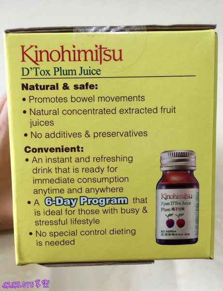 2016-08-02 14.28.38-2.jpg