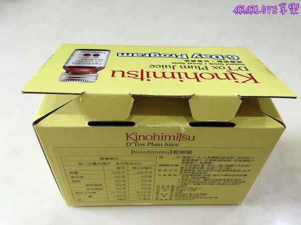 2016-08-02 14.30.02-1.jpg