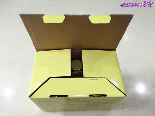 2016-08-02 14.30.09-1.jpg