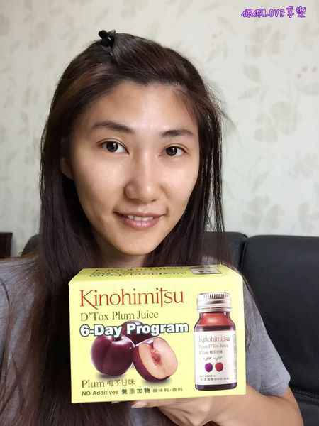 2016-08-02 19.04.46.jpg