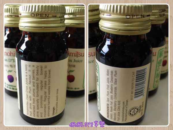 2016-08-03 01.36.49.jpg