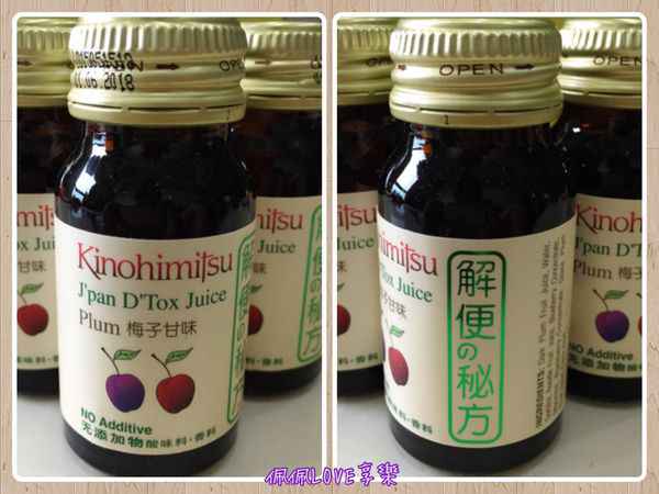 2016-08-03 01.35.55.jpg