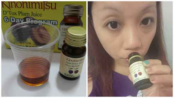 Kinohimitsu輕輕暢