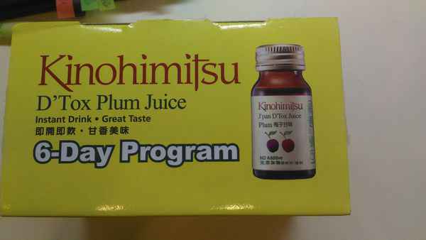 Kinohimitsu輕輕暢