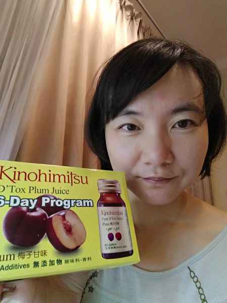 Kinohimitsu輕輕暢