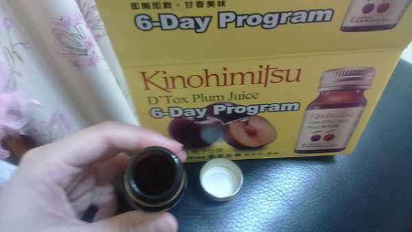 Kinohimitsu輕輕暢