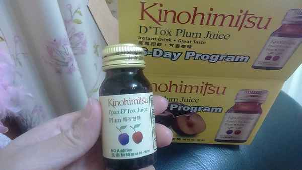 Kinohimitsu輕輕暢