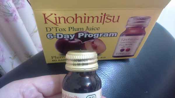 Kinohimitsu輕輕暢