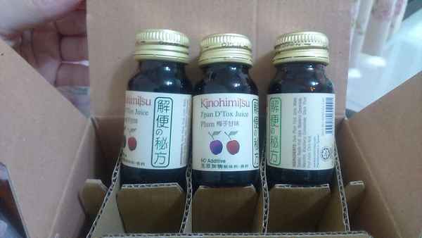 Kinohimitsu輕輕暢