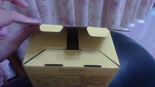 Kinohimitsu輕輕暢