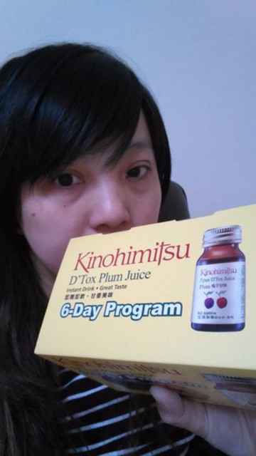 Kinohimitsu輕輕暢