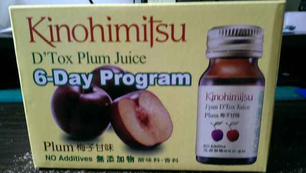 Kinohimitsu輕輕暢