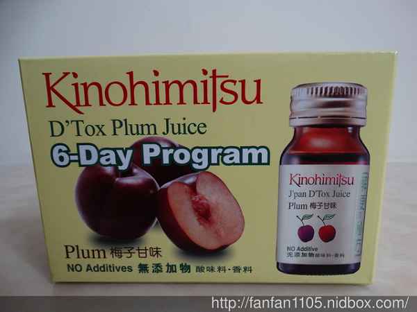 Kinohimitsu輕輕暢