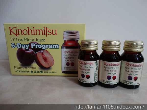 Kinohimitsu輕輕暢