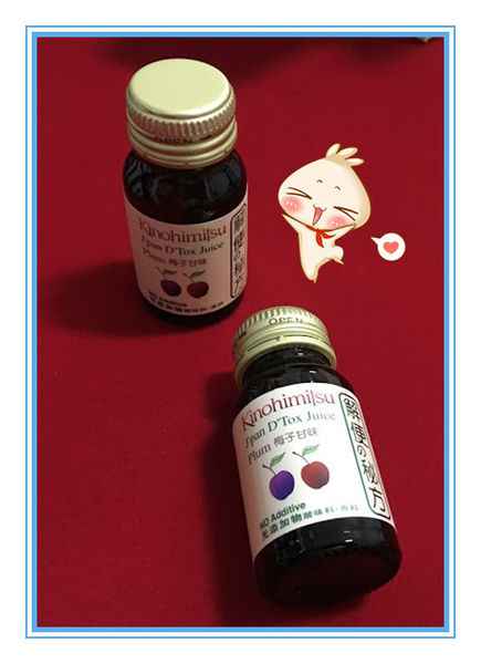 Kinohimitsu輕輕暢