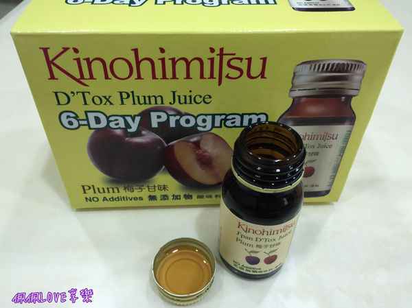 2016-08-14 22.27.49-1.jpg