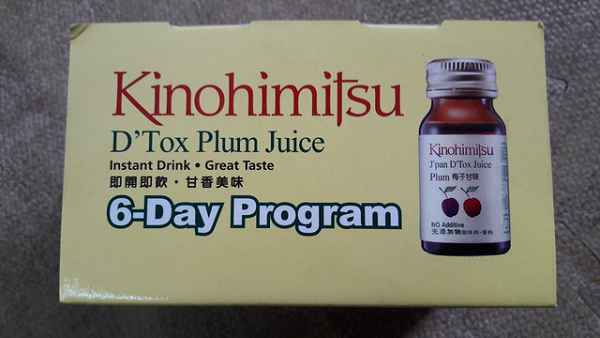 Kinohimitsu輕輕暢