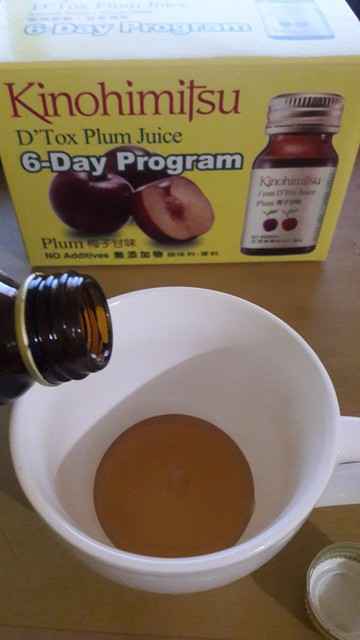 Kinohimitsu輕輕暢