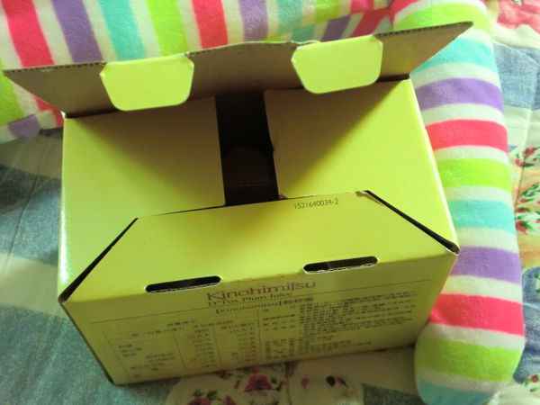 Kinohimitsu輕輕暢