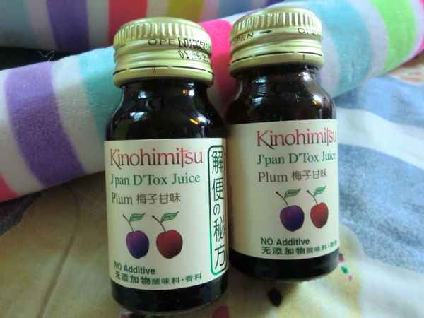 Kinohimitsu輕輕暢