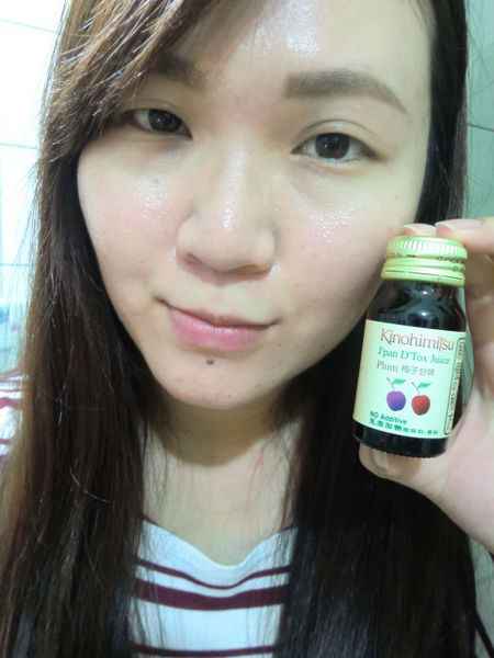 Kinohimitsu輕輕暢