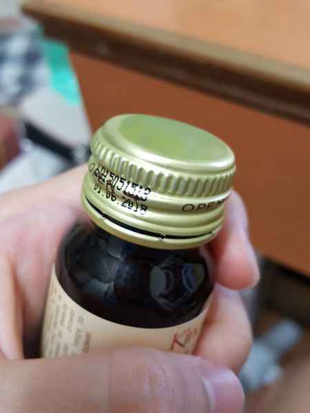 Kinohimitsu輕輕暢