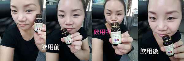 Kinohimitsu輕輕暢