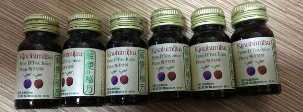 Kinohimitsu輕輕暢