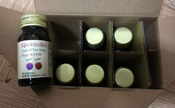 Kinohimitsu輕輕暢