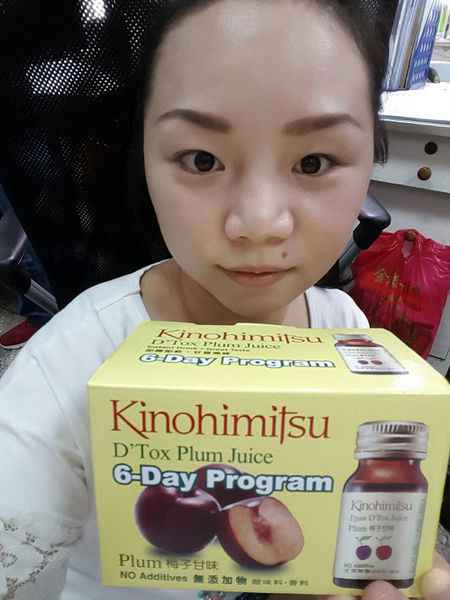 Kinohimitsu輕輕暢